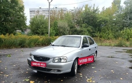 Hyundai Accent II, 2007 год, 305 000 рублей, 17 фотография