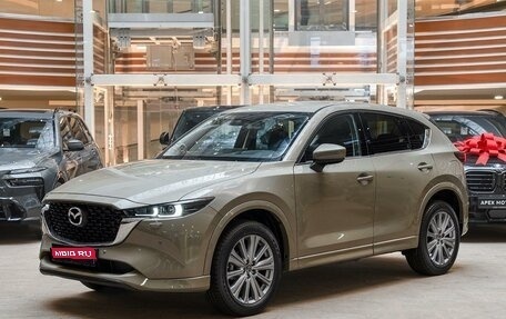 Mazda CX-5 II, 2026 год, 5 040 000 рублей, 1 фотография
