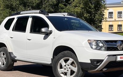 Renault Duster I рестайлинг, 2015 год, 1 070 000 рублей, 1 фотография