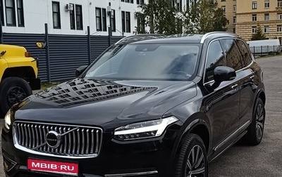Volvo XC90 II рестайлинг, 2019 год, 4 444 444 рублей, 1 фотография