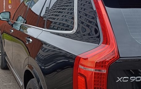 Volvo XC90 II рестайлинг, 2019 год, 4 444 444 рублей, 4 фотография