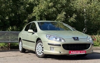Peugeot 407, 2008 год, 450 000 рублей, 1 фотография