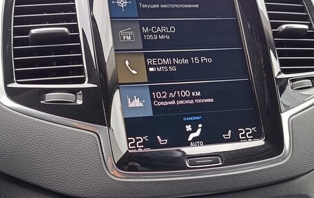 Volvo XC90 II рестайлинг, 2019 год, 4 444 444 рублей, 15 фотография
