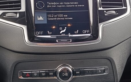Volvo XC90 II рестайлинг, 2019 год, 4 444 444 рублей, 13 фотография