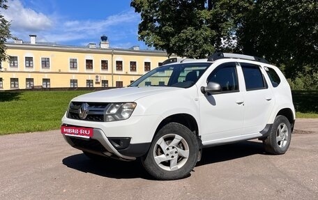 Renault Duster I рестайлинг, 2015 год, 1 070 000 рублей, 2 фотография