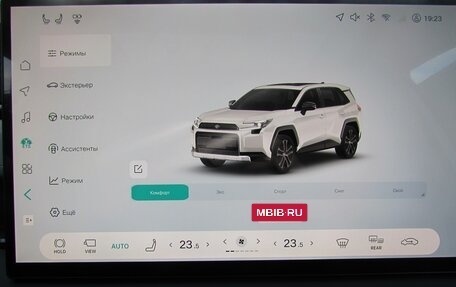 Toyota RAV4, 2026 год, 4 140 000 рублей, 7 фотография