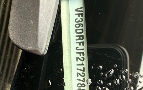 Peugeot 407, 2008 год, 450 000 рублей, 19 фотография