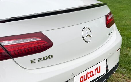 Mercedes-Benz E-Класс, 2018 год, 3 590 000 рублей, 4 фотография