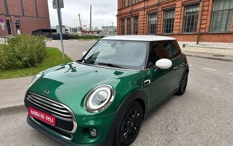 MINI Hatch, 2021 год, 2 150 000 рублей, 1 фотография