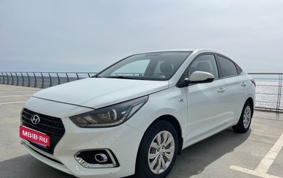 Hyundai Solaris II рестайлинг, 2018 год, 1 290 000 рублей, 1 фотография