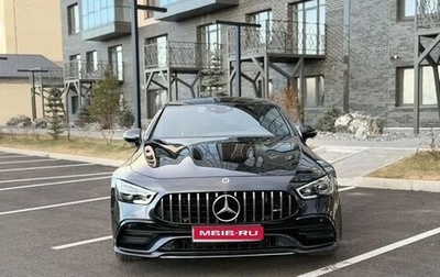 Mercedes-Benz AMG GT I рестайлинг, 2021 год, 7 399 999 рублей, 1 фотография