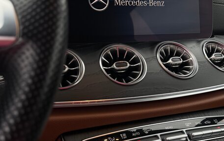 Mercedes-Benz E-Класс, 2018 год, 3 590 000 рублей, 9 фотография