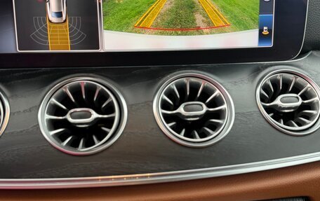 Mercedes-Benz E-Класс, 2018 год, 3 590 000 рублей, 12 фотография