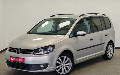 Volkswagen Touran III, 2012 год, 1 300 000 рублей, 1 фотография