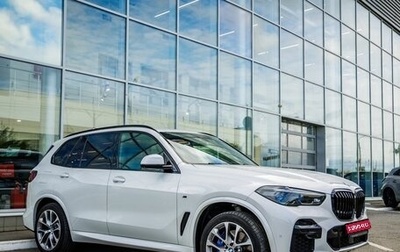 BMW X5, 2022 год, 7 998 000 рублей, 1 фотография