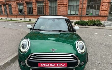 MINI Hatch, 2021 год, 2 150 000 рублей, 13 фотография