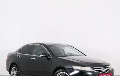Honda Accord VII рестайлинг, 2006 год, 899 000 рублей, 1 фотография