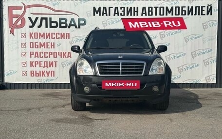 SsangYong Rexton III, 2009 год, 1 120 000 рублей, 2 фотография