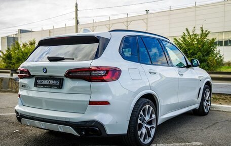 BMW X5, 2022 год, 7 998 000 рублей, 7 фотография