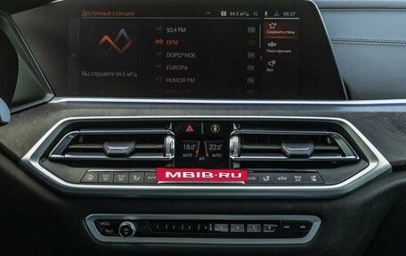 BMW X5, 2022 год, 7 998 000 рублей, 27 фотография