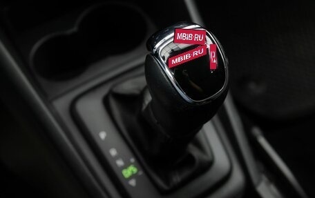 Skoda Rapid II, 2021 год, 1 849 000 рублей, 15 фотография