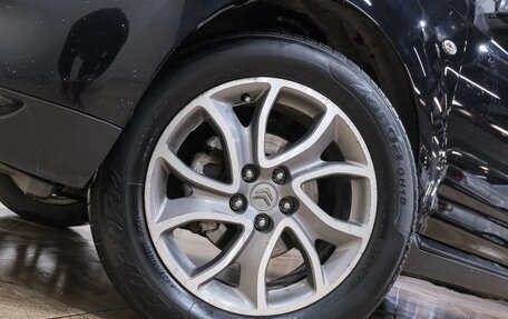 Citroen C-Crosser, 2010 год, 949 000 рублей, 12 фотография