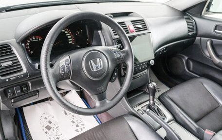 Honda Accord VII рестайлинг, 2006 год, 899 000 рублей, 9 фотография