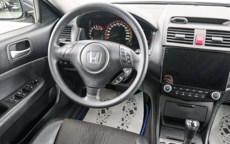 Honda Accord VII рестайлинг, 2006 год, 899 000 рублей, 10 фотография