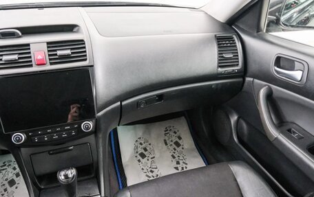 Honda Accord VII рестайлинг, 2006 год, 899 000 рублей, 12 фотография