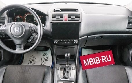 Honda Accord VII рестайлинг, 2006 год, 899 000 рублей, 11 фотография