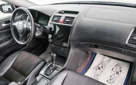 Honda Accord VII рестайлинг, 2006 год, 899 000 рублей, 13 фотография