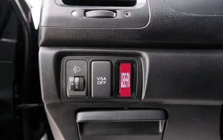 Honda Accord VII рестайлинг, 2006 год, 899 000 рублей, 19 фотография