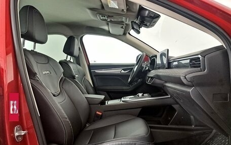 Haval Jolion, 2023 год, 2 050 000 рублей, 10 фотография