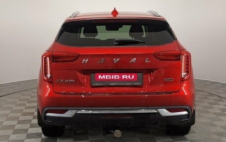 Haval Jolion, 2023 год, 2 050 000 рублей, 7 фотография