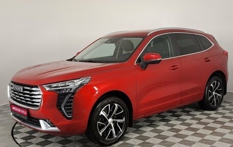 Haval Jolion, 2023 год, 2 050 000 рублей, 1 фотография