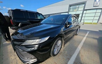 Toyota Camry, 2018 год, 2 685 000 рублей, 1 фотография