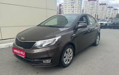 KIA Rio III рестайлинг, 2016 год, 1 190 000 рублей, 1 фотография