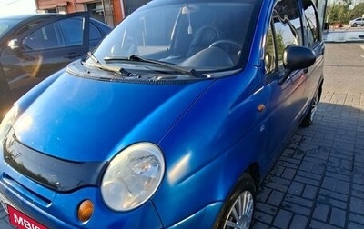 Daewoo Matiz, 2010 год, 340 000 рублей, 1 фотография
