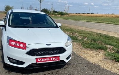 Ford Focus III, 2017 год, 1 250 000 рублей, 1 фотография