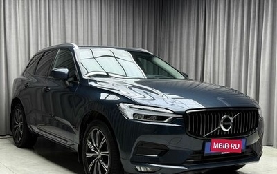 Volvo XC60 II, 2020 год, 4 349 000 рублей, 1 фотография
