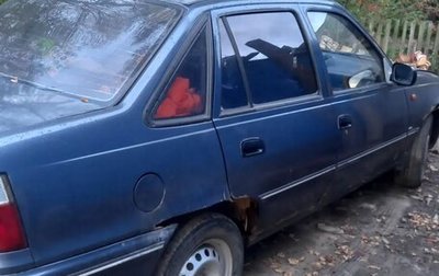 Daewoo Nexia I рестайлинг, 2004 год, 70 000 рублей, 1 фотография