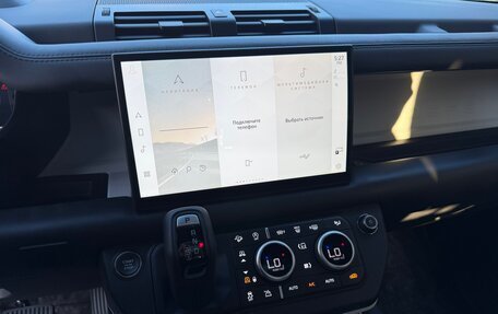 Land Rover Defender II, 2024 год, 9 770 000 рублей, 15 фотография