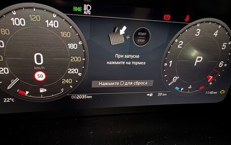Land Rover Defender II, 2024 год, 9 770 000 рублей, 16 фотография