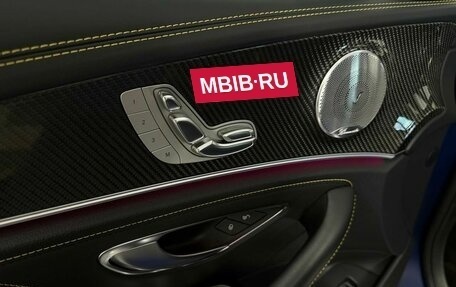 Mercedes-Benz E-Класс AMG, 2020 год, 10 999 000 рублей, 30 фотография