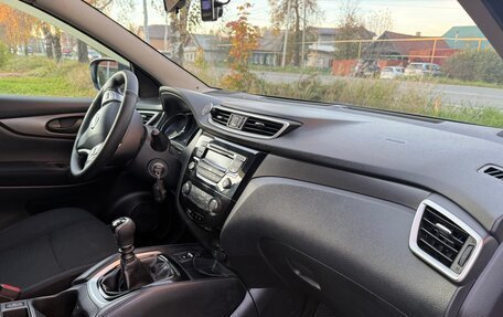 Nissan Qashqai, 2014 год, 1 150 000 рублей, 8 фотография