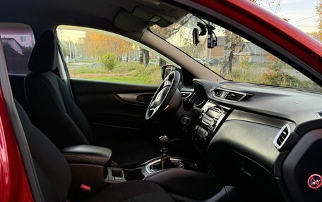 Nissan Qashqai, 2014 год, 1 150 000 рублей, 6 фотография