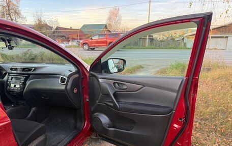 Nissan Qashqai, 2014 год, 1 150 000 рублей, 5 фотография