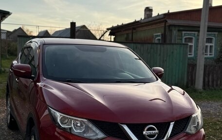 Nissan Qashqai, 2014 год, 1 150 000 рублей, 2 фотография