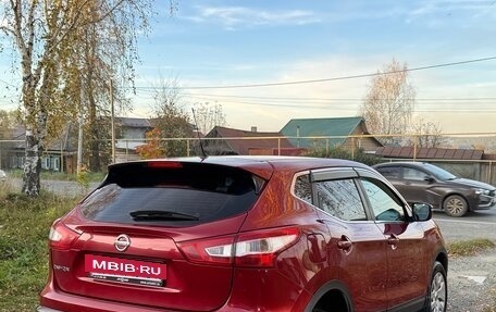 Nissan Qashqai, 2014 год, 1 150 000 рублей, 3 фотография