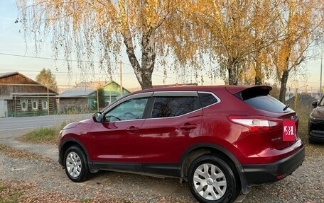 Nissan Qashqai, 2014 год, 1 150 000 рублей, 4 фотография